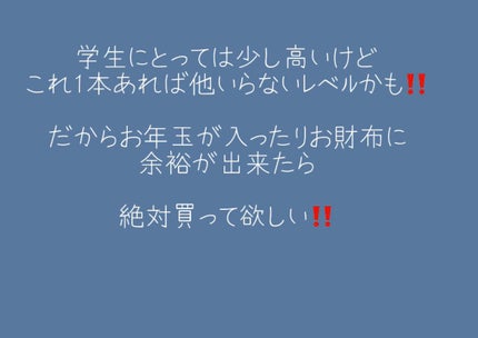 SPステイ ヴィニルインク/MAYBELLINE NEW YORK/口紅を使ったクチコミ(5枚目)