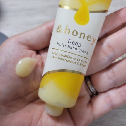 ã¢ã³ããããŒããã£ãŒãã¢ã€ã¹ã ãã³ãã¯ãªãŒã /&honey/ãã³ãã¯ãªãŒã ã䜿ã£ãã¯ãã³ãïŒ5æç®ïŒ