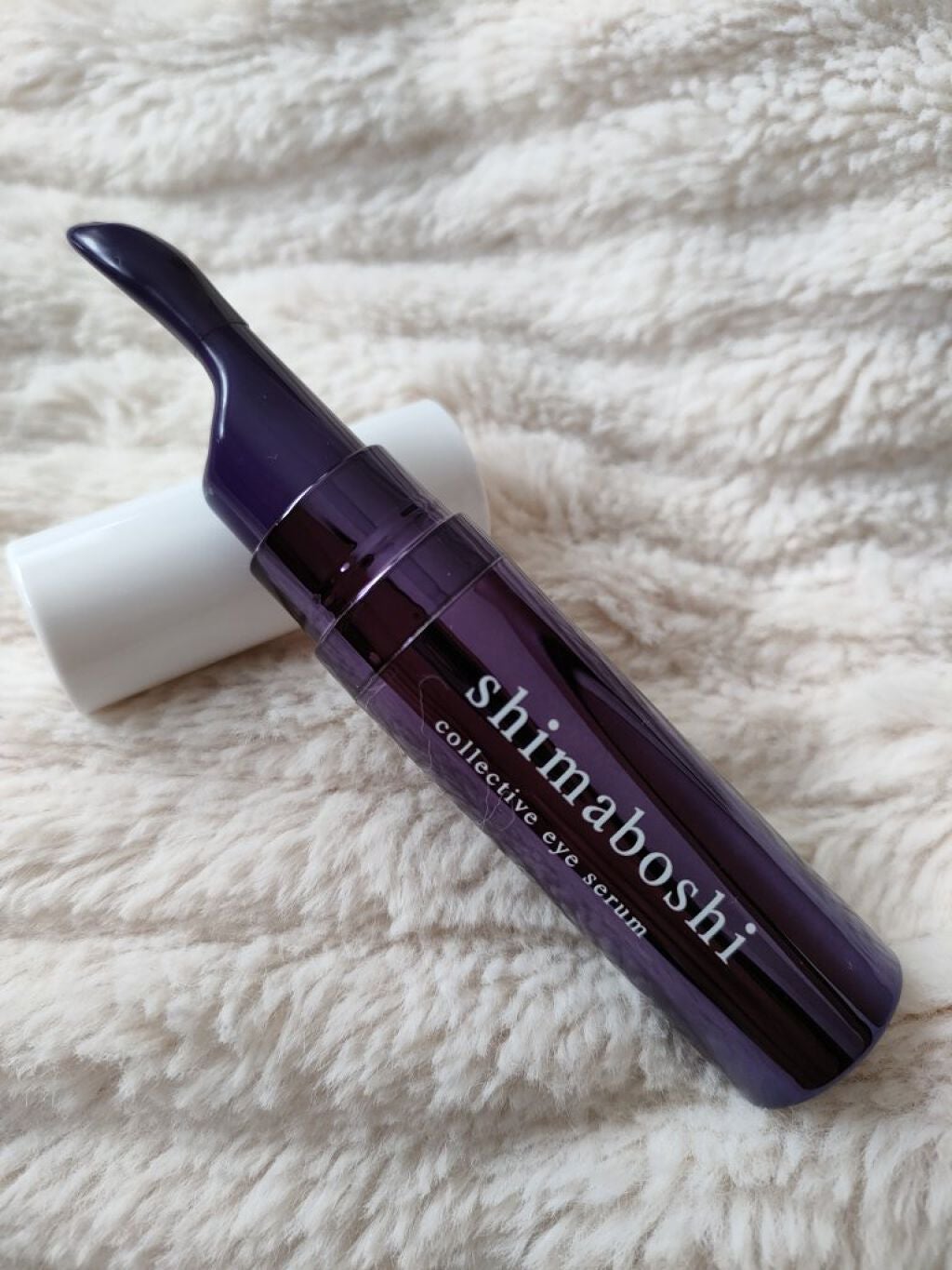 コレクティブアイセラム/shimaboshi/アイケア・アイクリームを使ったクチコミ(3枚目)