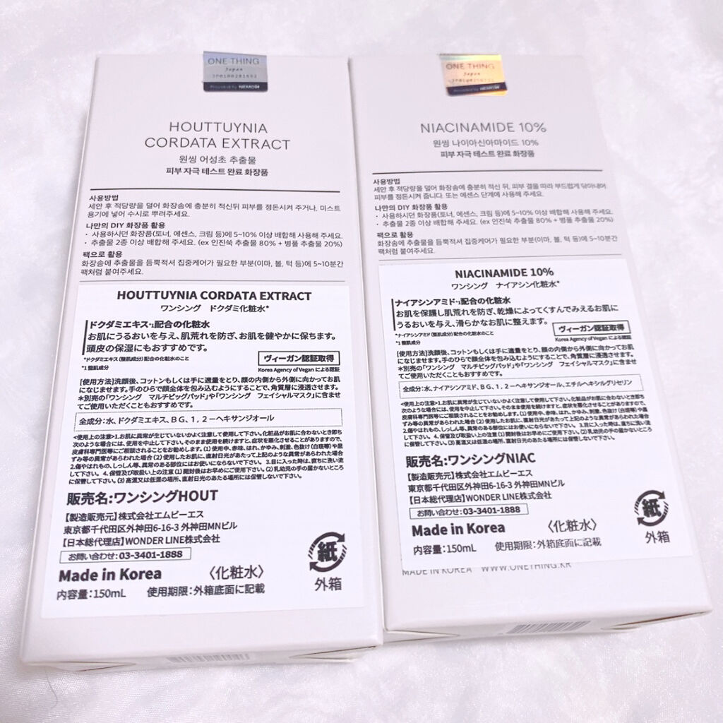 ドクダミ化粧水/ONE THING/化粧水を使ったクチコミ（3枚目）