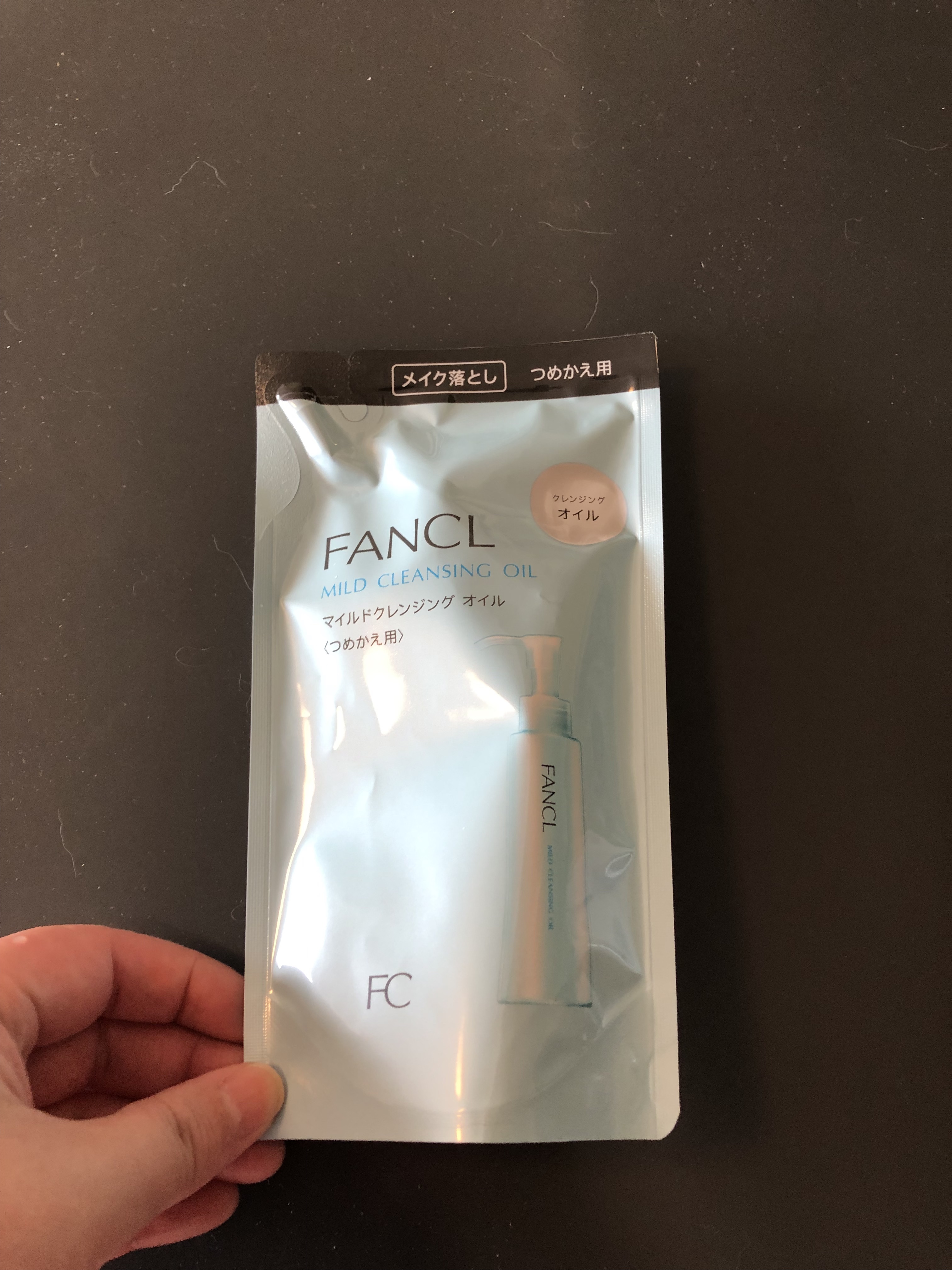 マイルドクレンジング オイル | つめかえ用(パウチ) 115ml