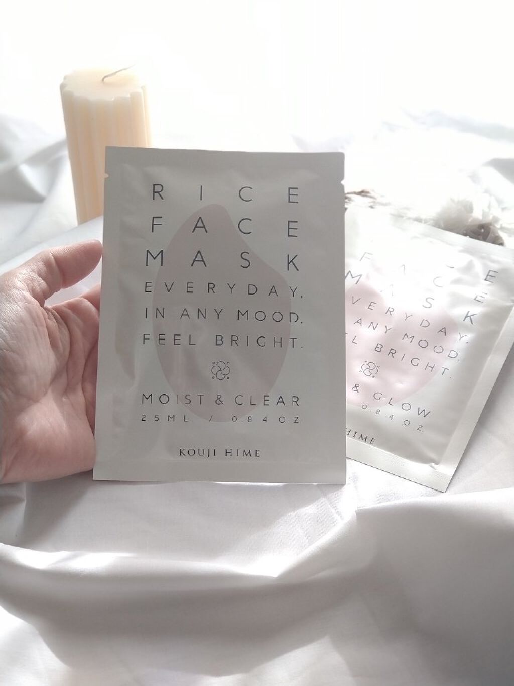 RICE FACE MASKライスバリアフェイスマスク MOISTCLEAR/KOUJIHIME/シートマスク・パックを使ったクチコミ（1枚目）