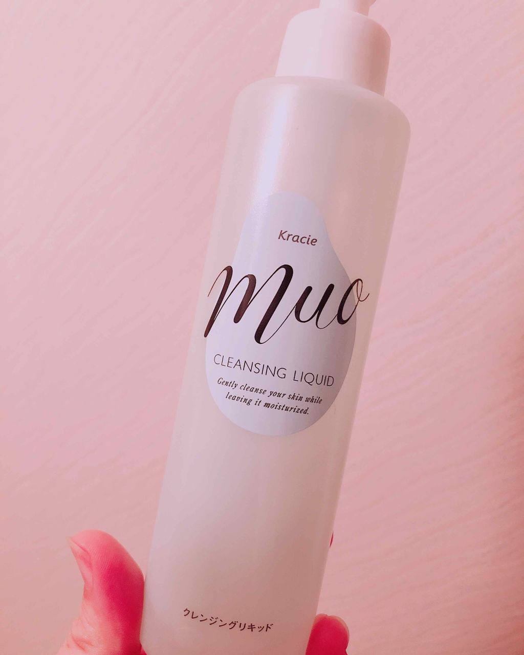 muo クレンジングリキッド(旧)のクチコミ「マツエクしてる時のクレンジングとして購入しました！

濡れた手でもOKと書いてありますが、わた.....」（1枚目）