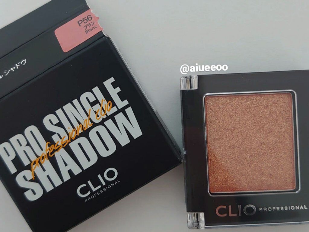 プロ シングル シャドウ/CLIO/単色アイシャドウを使ったクチコミ（1枚目）