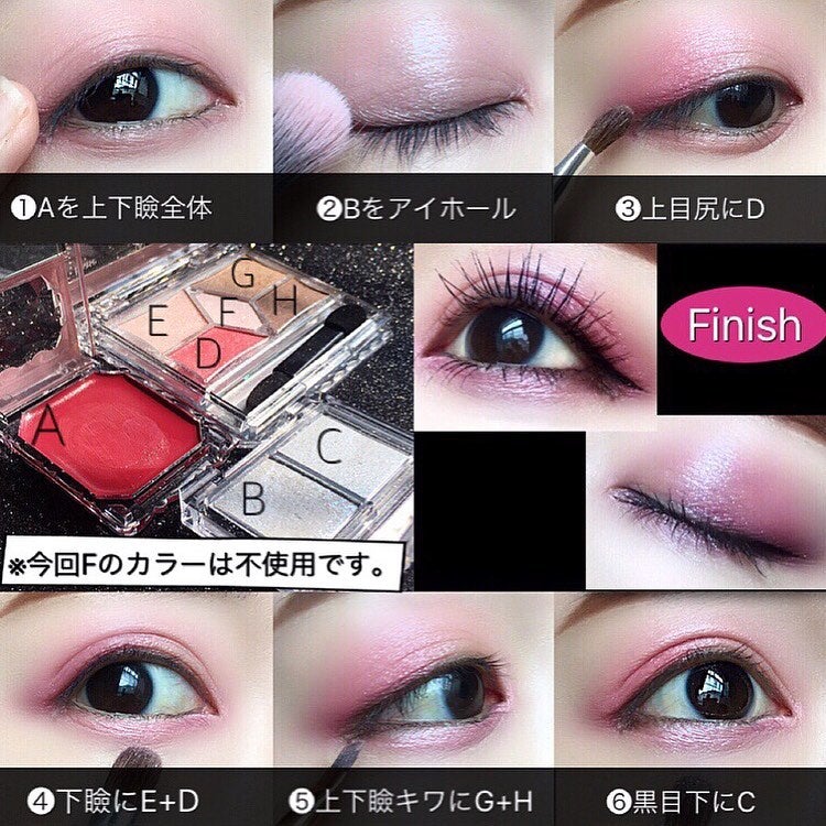 mari_loves_beauty on LIPS 「#今日のメイク..リクエスト頂いていた、CANMAKE縛り・青..」(2枚目)