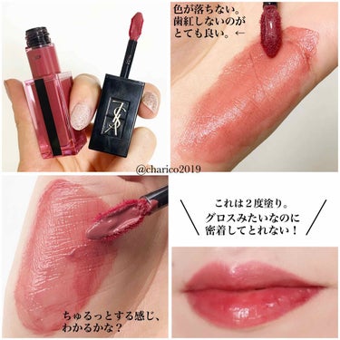 ルージュ ピュールクチュール ヴェルニ ウォーターステイン 617 ダイブ イン ザ ヌード/YVES SAINT LAURENT BEAUTE/口紅を使ったクチコミ（2枚目）