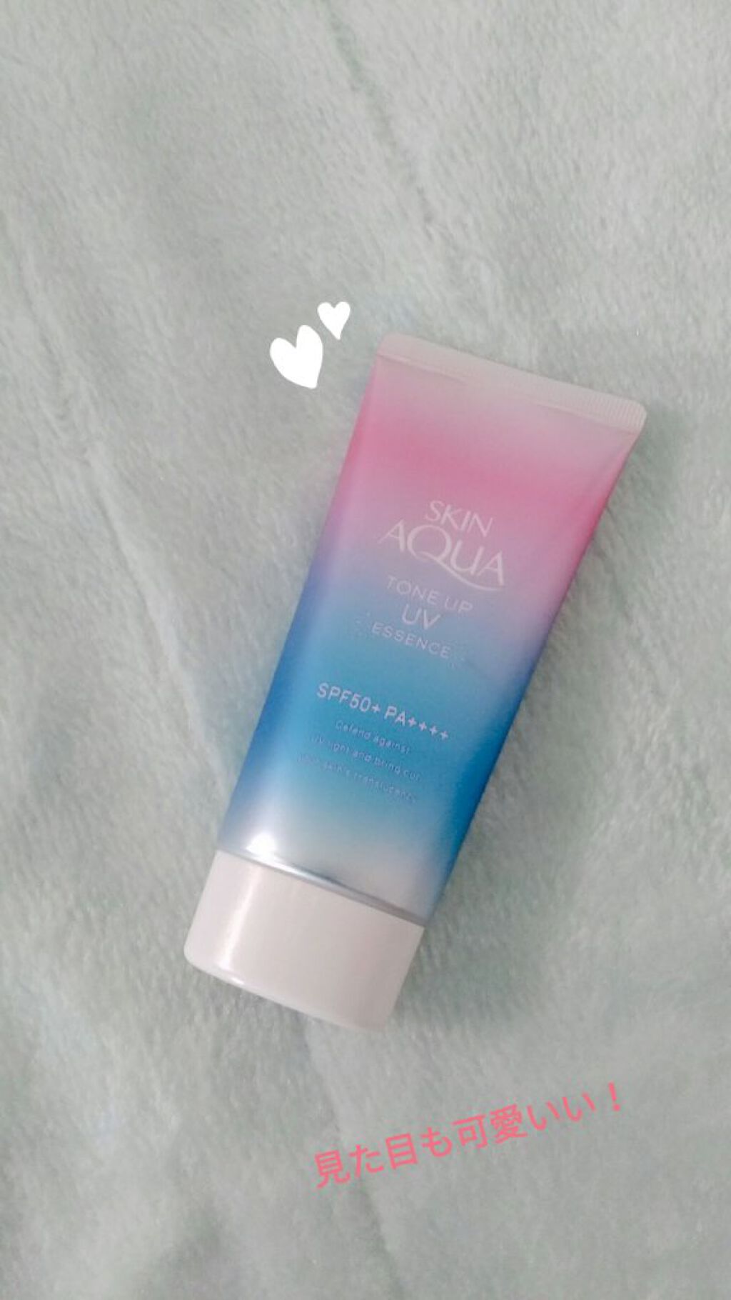 スキンアクア トーンアップUVエッセンス/スキンアクア/日焼け止めクリームを使ったクチコミ（1枚目）