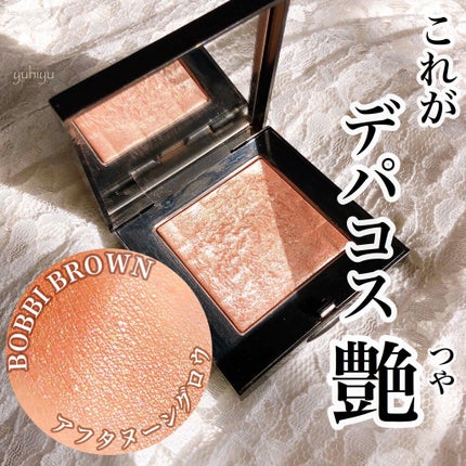 ハイライティング パウダー/BOBBI BROWN/パウダーハイライトを使ったクチコミ(1枚目)
