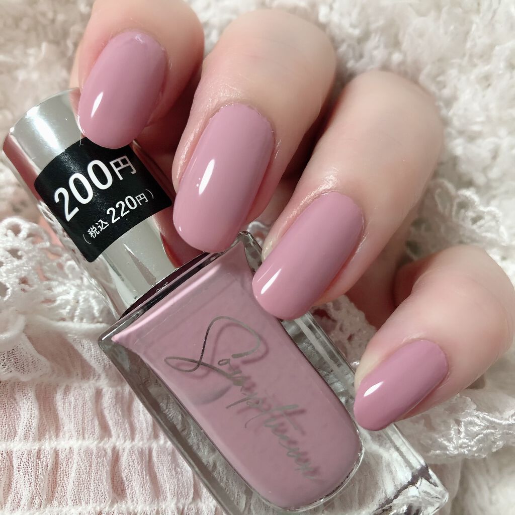 Somptueux(ソンプチュー) ネイルポリッシュ/DAISO/マニキュアを使ったクチコミ(3枚目)