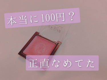 ❃  100円で青ラメが手に入る  圧倒的なツヤ感  ❃


8月ももうすぐ終わり……(´д｀)はぁ


|･ω･)ﾉ[始]|･ω･)ﾉ[始]|･ω･)ﾉ[始]|･ω･)ﾉ[始]|･ω･)ﾉ[始]


