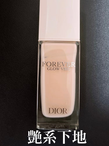 ディオールスキン フォーエヴァー フルイド グロウ/Dior/リキッドファンデーションを使ったクチコミ（3枚目）