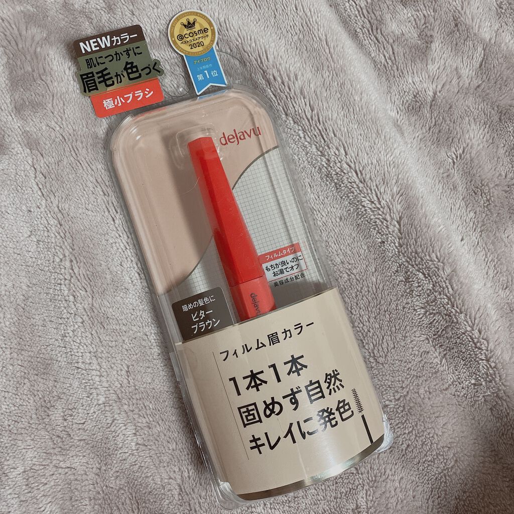 ãã£ã«ã çã«ã©ãŒ/ããžã£ãŽã¥/çãã¹ã«ã©ã䜿ã£ãã¯ãã³ãïŒ1æç®ïŒ