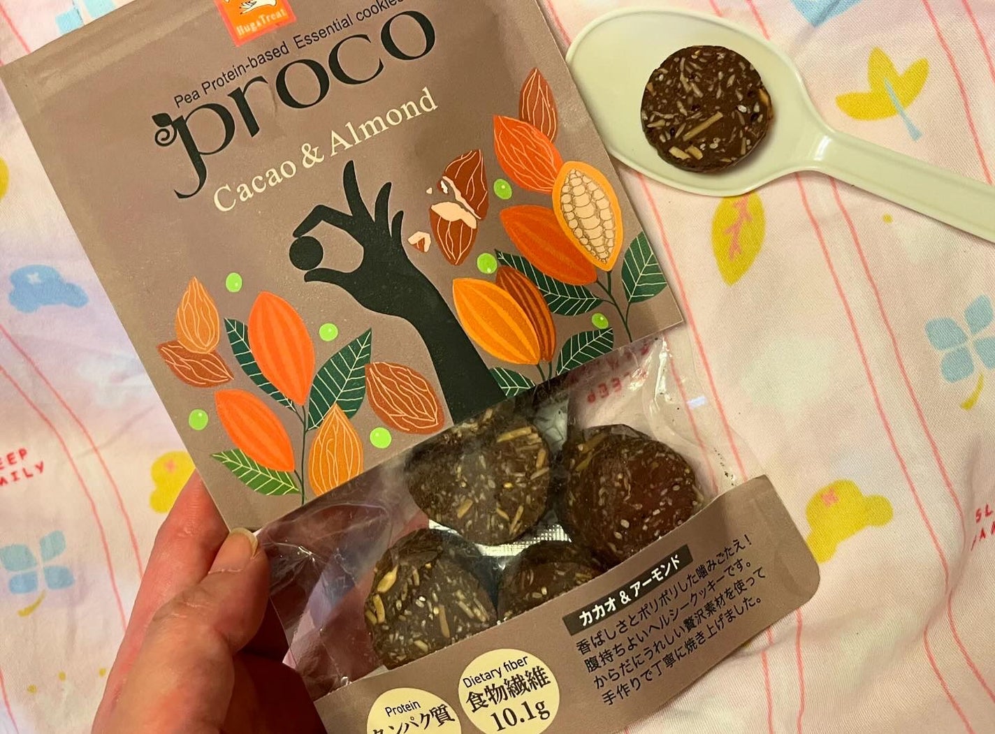 chiekotan on LIPS 「美味しいプロテインクッキー💜Hug&Treat(ハグ&トリート..」(2枚目)