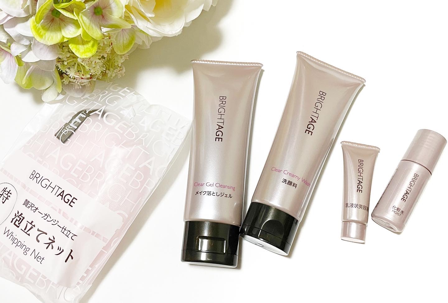クリア クリーミーウォッシュ/BRIGHTAGE/洗顔フォームを使ったクチコミ（2枚目）