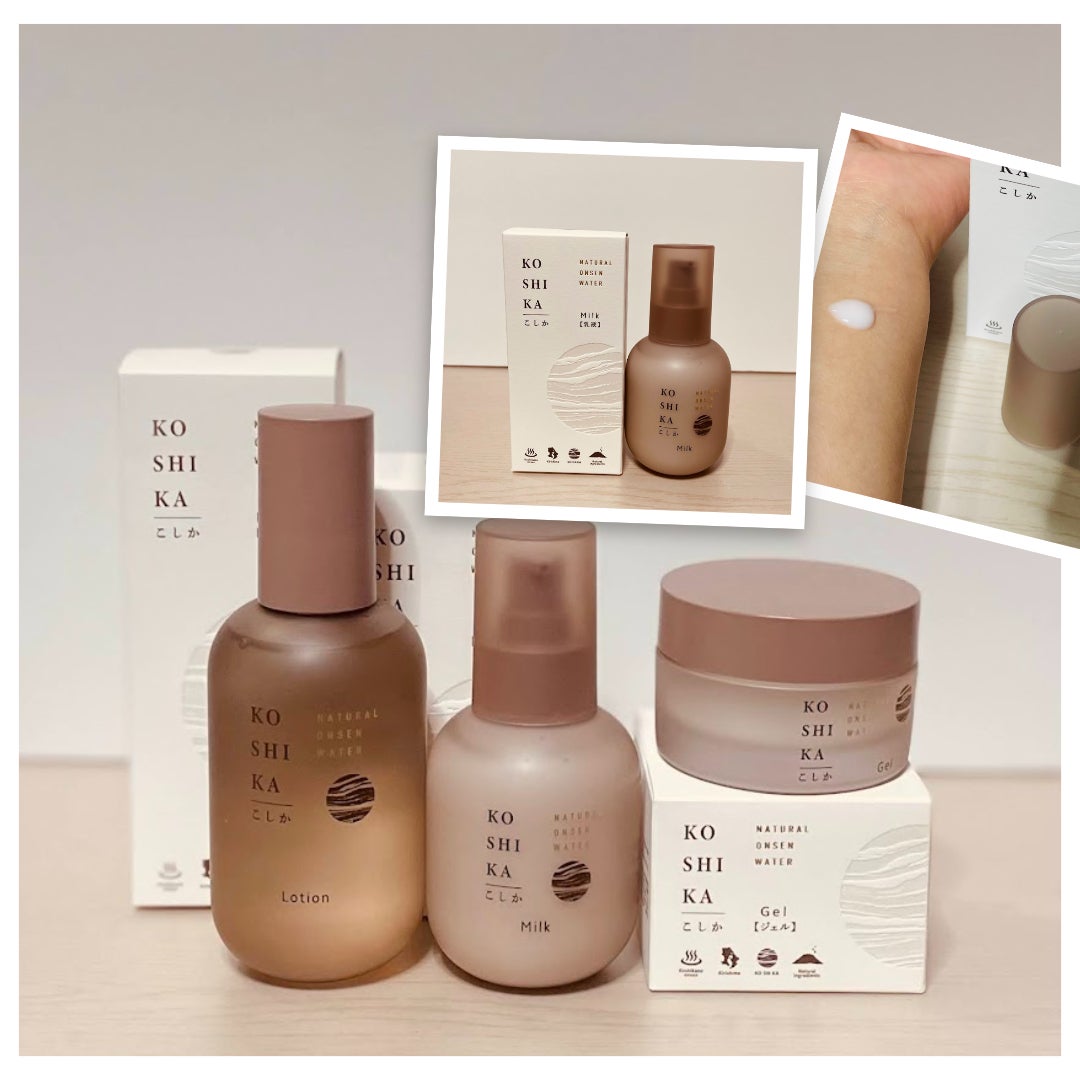 ミルク/KO SHI KA | こしか/乳液を使ったクチコミ(1枚目)
