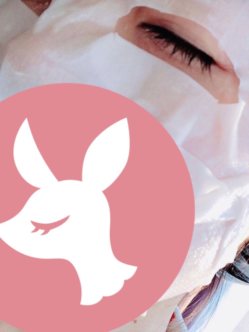 リンクルジェル乳液マスク/なめらか本舗/シートマスク・パックを使ったクチコミ（3枚目）