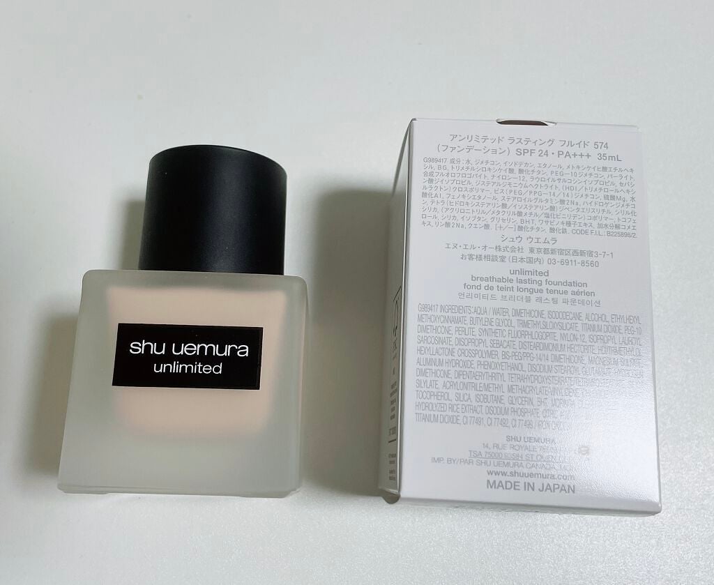 (旧)アンリミテッド ラスティング フルイド/shu uemura/リキッドファンデーションを使ったクチコミ(2枚目)