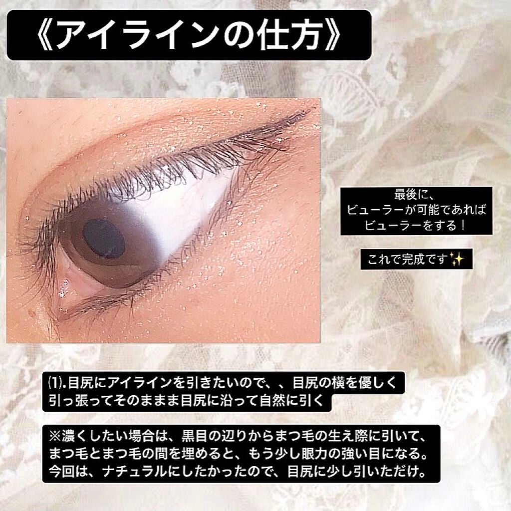 UR GLAM BLOOMING EYE COLOR PALETTE/U R GLAM/アイシャドウパレットを使ったクチコミ(3枚目)