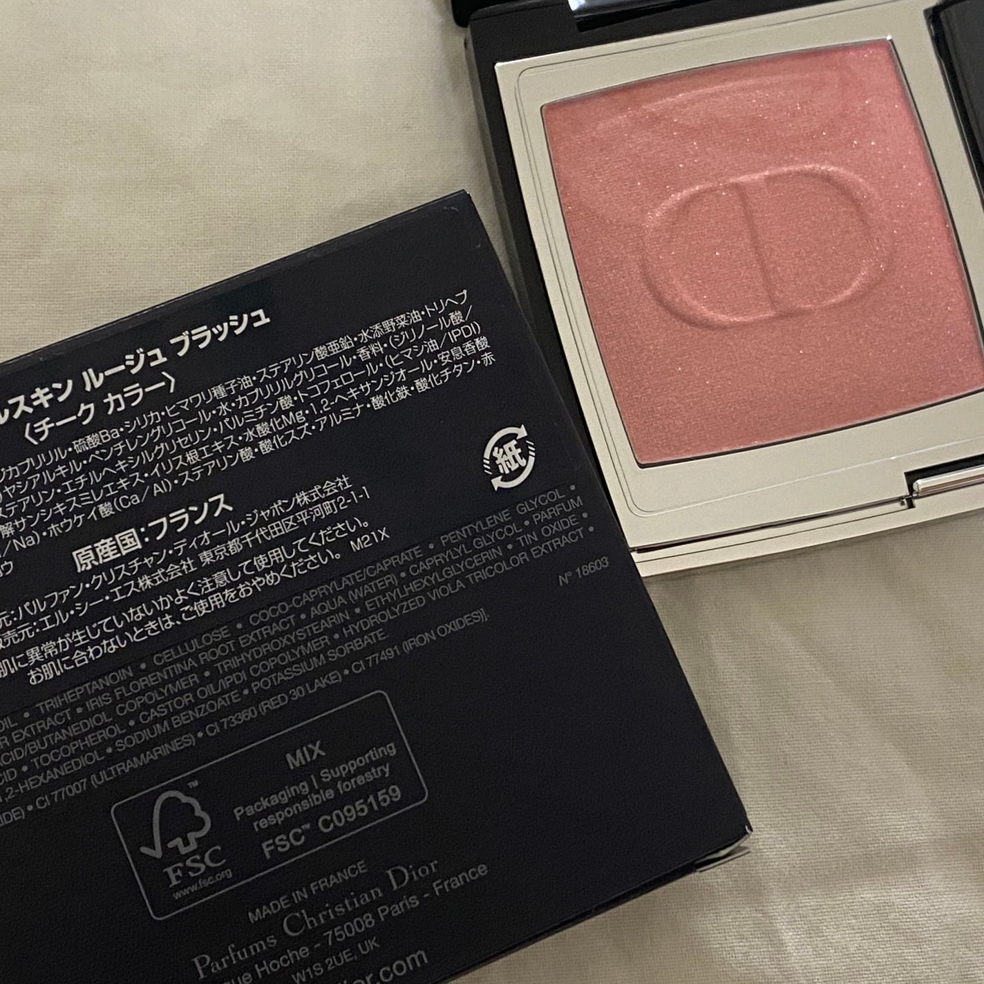 ディオールスキン ルージュ ブラッシュ/Dior/パウダーチークを使ったクチコミ(2枚目)