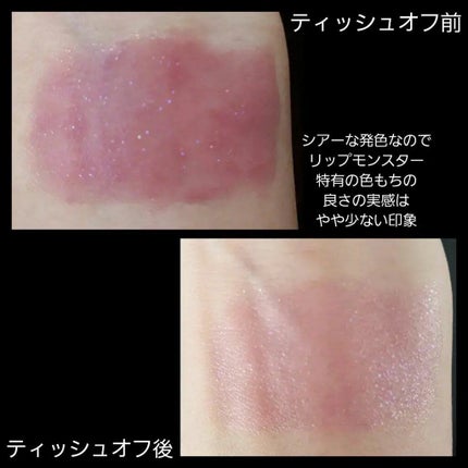 百合 on LIPS 「いつも見て下さりありがとうございます🤗💜💜@kate.toky..」(6枚目)