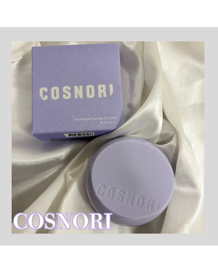 パンテノールバリアクッション/COSNORI/クッションファンデーションを使ったクチコミ(1枚目)
