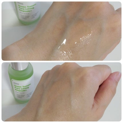 グリーントマトポアリフティングアンプル+/SUNGBOON EDITOR(成分エディター)/美容液を使ったクチコミ(3枚目)