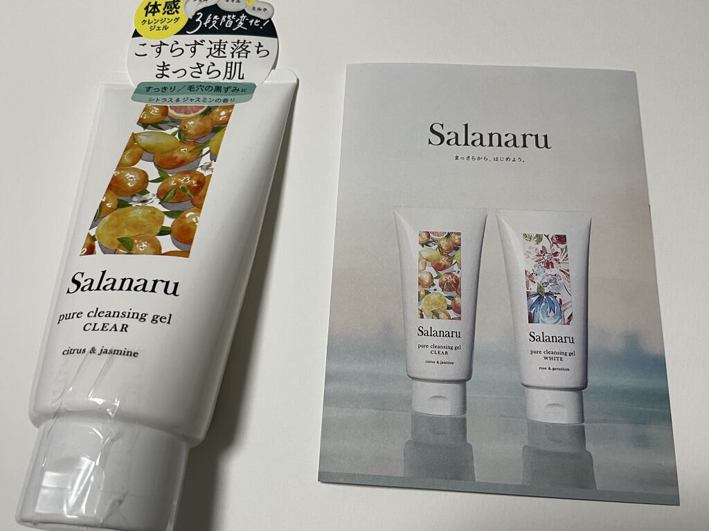 Salanaru ピュアクレンジングジェル　クリア/Salanaru（サラナル）/クレンジングジェルを使ったクチコミ（1枚目）