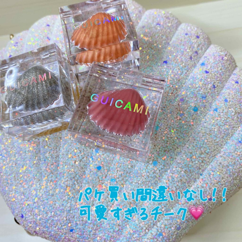 GUICAMIMARBLE/Sigma Makeup(海外)/単色アイシャドウを使ったクチコミ（1枚目）