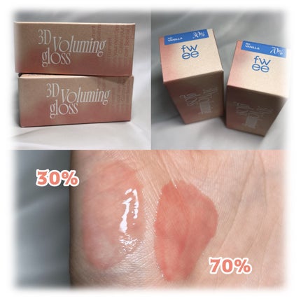 フィー 3Dボリューミンググロス/fwee/リップグロスを使ったクチコミ(2枚目)