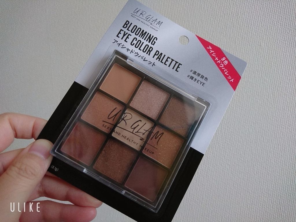 UR GLAM　BLOOMING EYE COLOR PALETTE/U R GLAM/アイシャドウパレットを使ったクチコミ（1枚目）