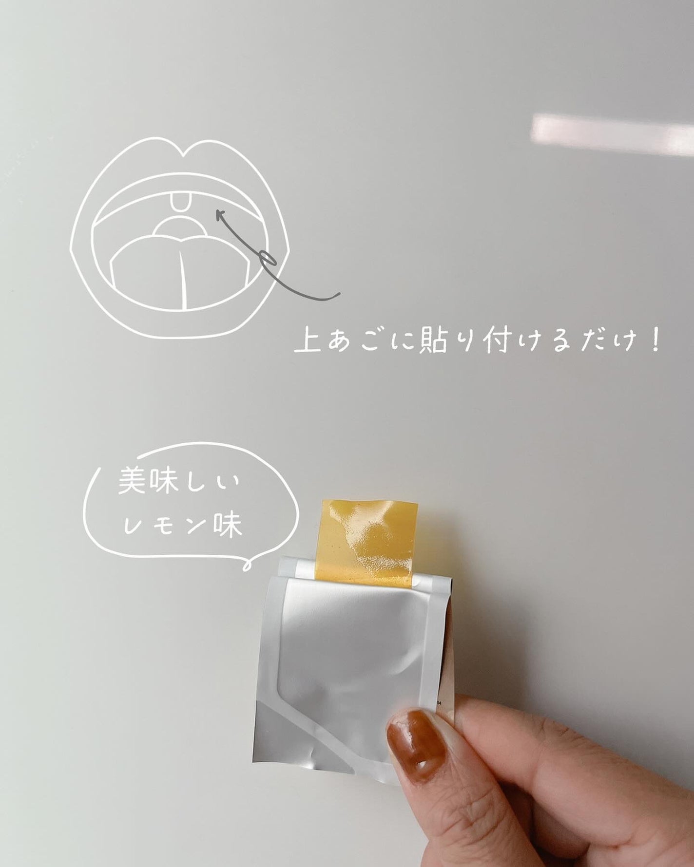 ヨエスターグルタチオンダイレクト5X/ESTHER FORMULA/美容サプリメントを使ったクチコミ(6枚目)