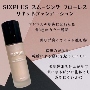 SIXPLUS 貴族のゴールドファンデーションブラシ F02/SIXPLUS/メイクブラシを使ったクチコミ（2枚目）