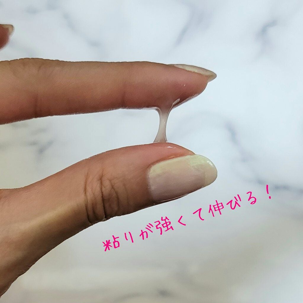 Oh!Baby ホット&クール ジェルパック/ハウス オブ ローゼ/洗い流すパック・マスクを使ったクチコミ(3枚目)