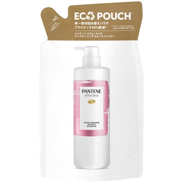 シャンプー詰め替え ECO POUCH™350ml