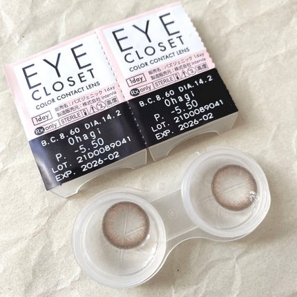 eye closet 1day View Rosetta/EYE CLOSET/ワンデー(1DAY)カラコンを使ったクチコミ(3枚目)