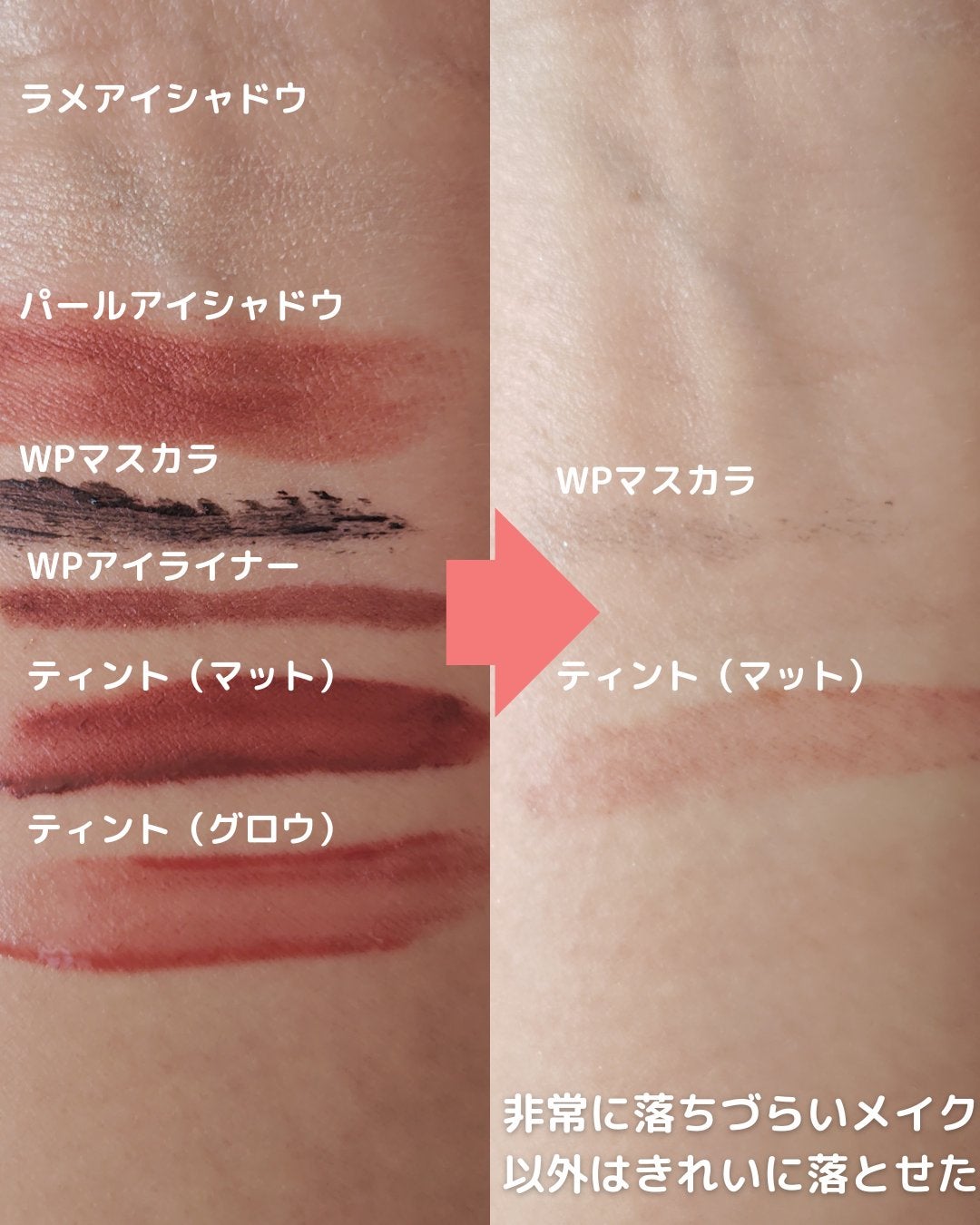 サンシビオ エイチツーオー D/ビオデルマ/クレンジングウォーターを使ったクチコミ(2枚目)