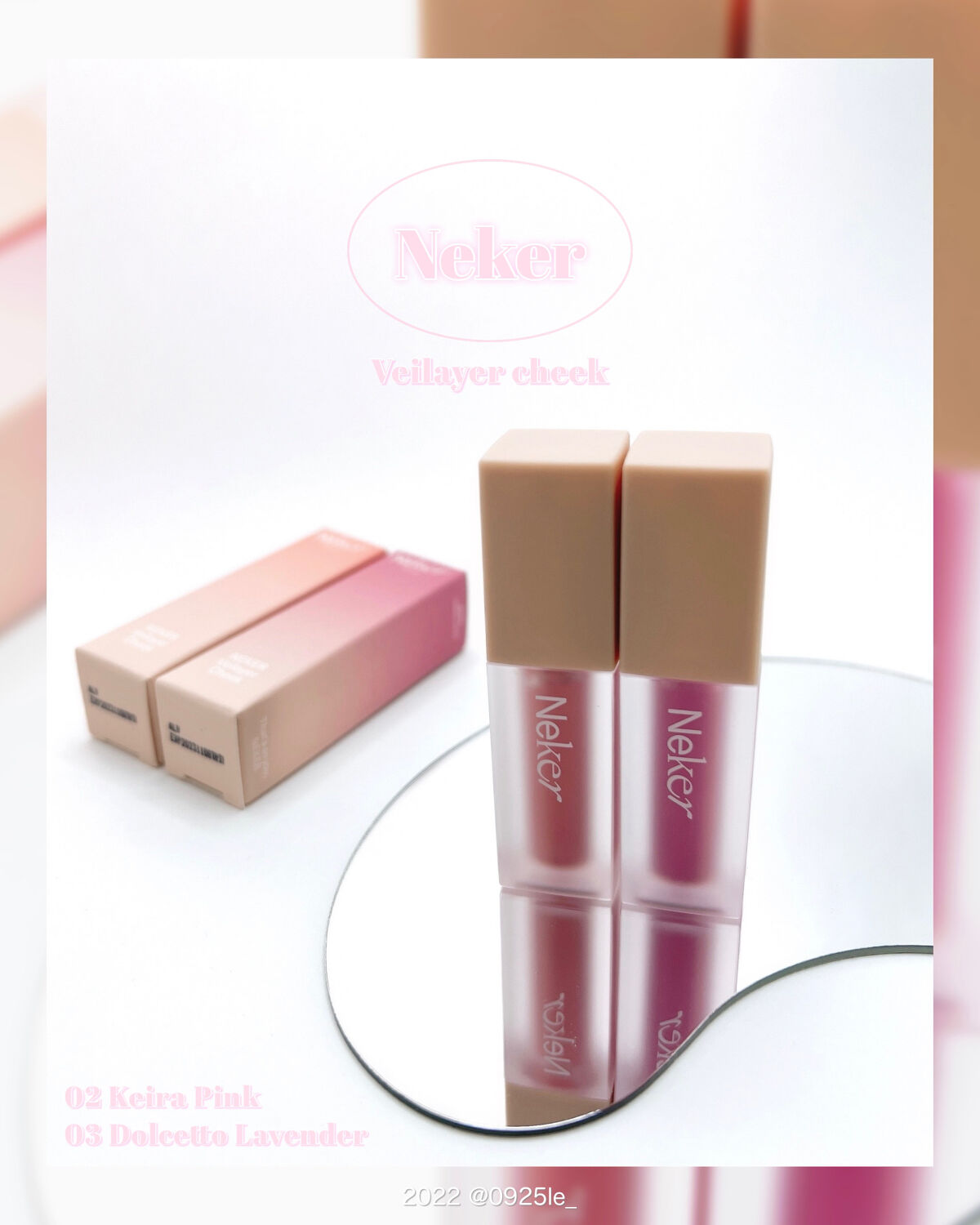 ベールレイヤーチーク/Neker /リキッドチークを使ったクチコミ（1枚目）