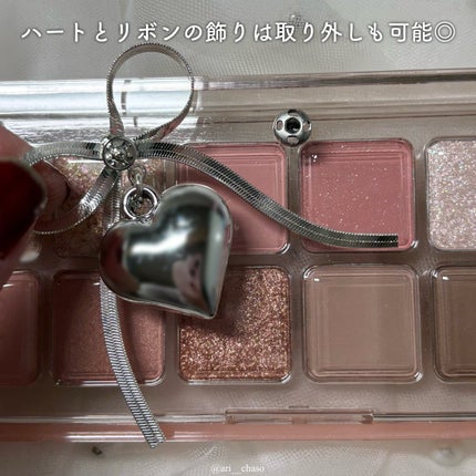プロ アイ パレット エアー/CLIO/アイシャドウパレットを使ったクチコミ(3枚目)