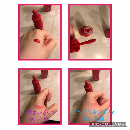 インク ベルベット/PERIPERA/口紅を使ったクチコミ(3枚目)