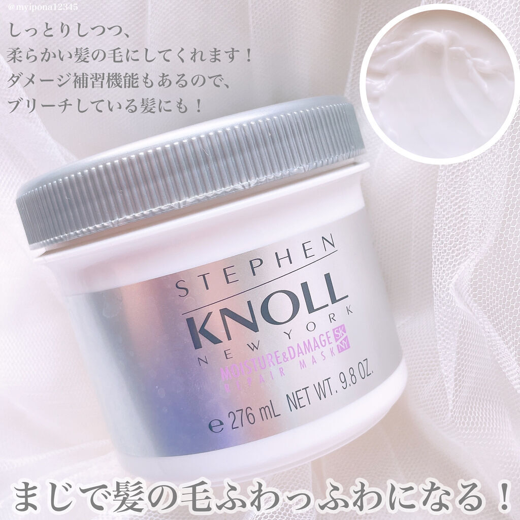 WONDER TEAR/La'dor/洗い流すヘアトリートメントを使ったクチコミ（3枚目）