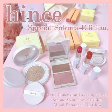 hince
🌸Special Sakura Edition🌸

🤍True Dimension Layering Cheek
L001 Allure In The Air

🤍Second Skin G