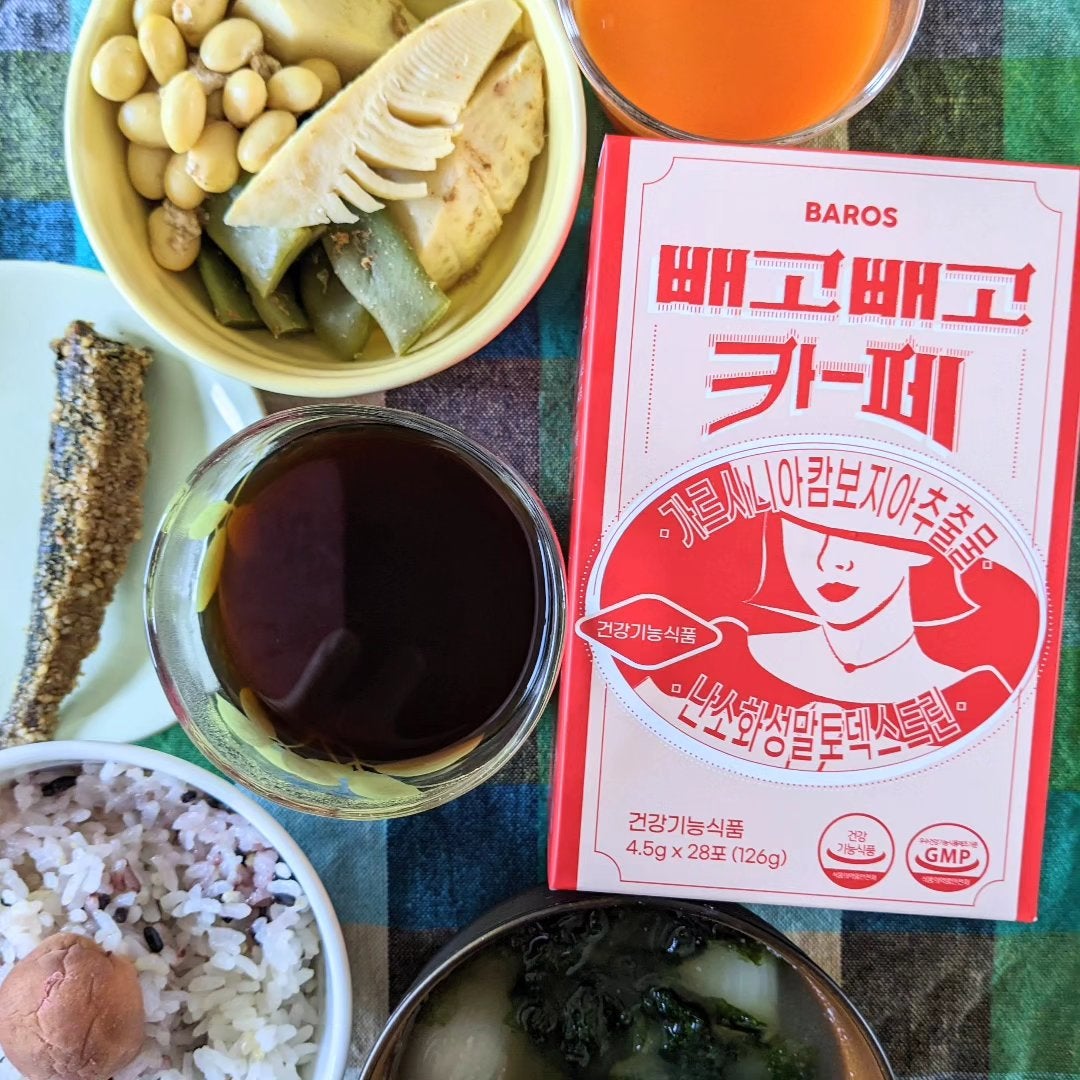 ペゴペゴカフェ/baros/ドリンクを使ったクチコミ(1枚目)