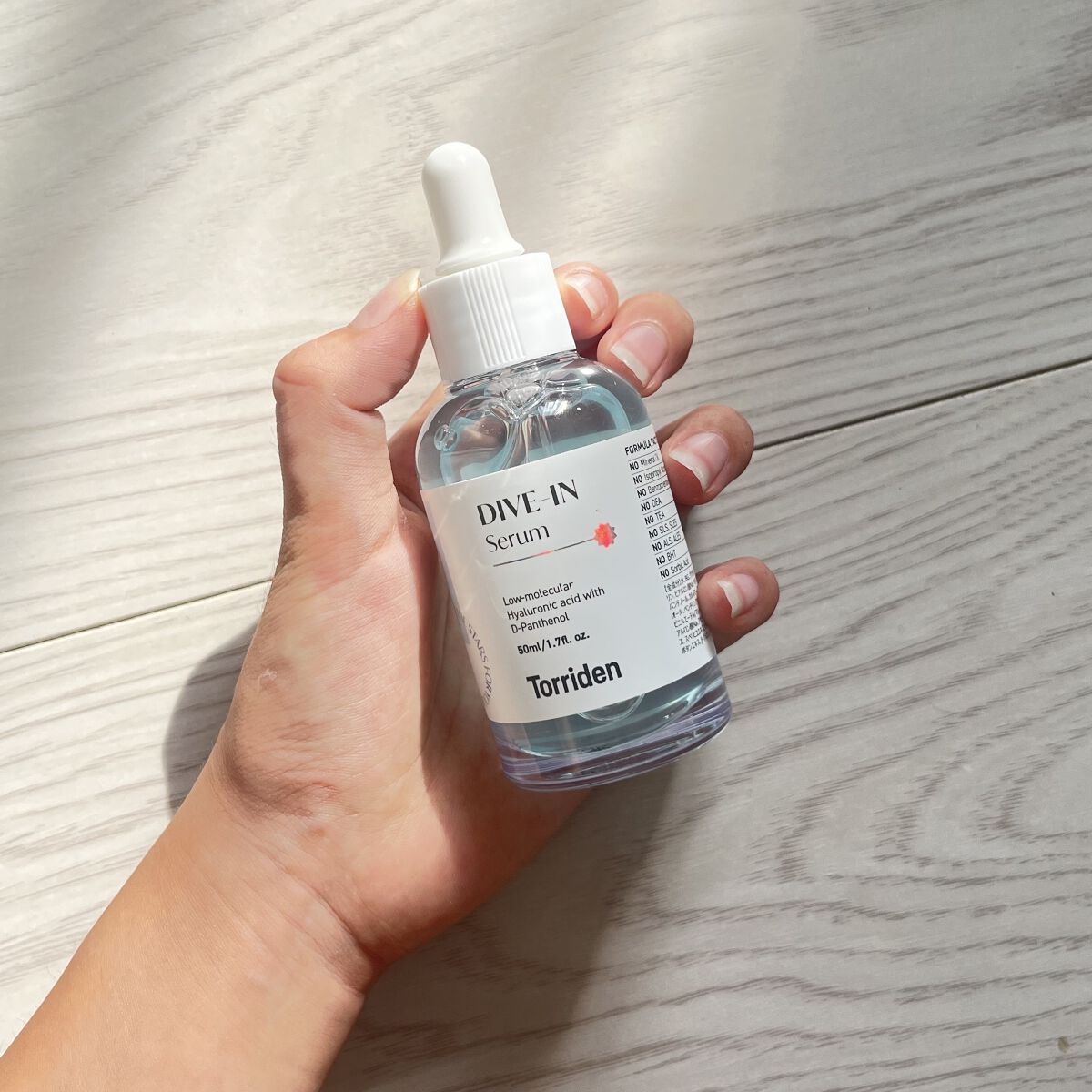ダイブイン セラム/Torriden/美容液を使ったクチコミ（3枚目）