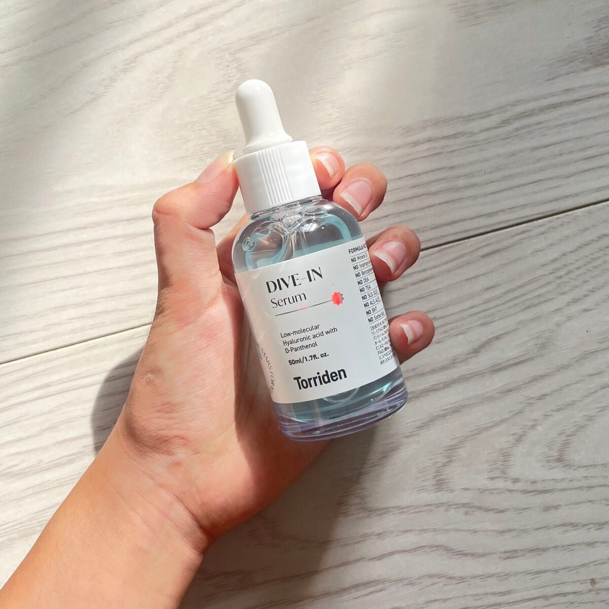 ダイブイン セラム/Torriden/美容液を使ったクチコミ(3枚目)