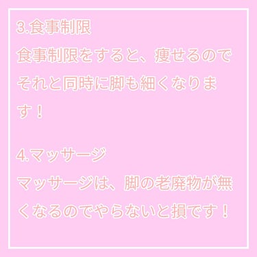 寝ながらメディキュット ロング/メディキュット/レッグ・フットケアを使ったクチコミ（2枚目）