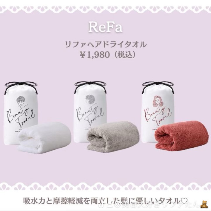 ハンド／ネイル トリートメント クリーム/CLARINS/ハンドクリームを使ったクチコミ（2枚目）