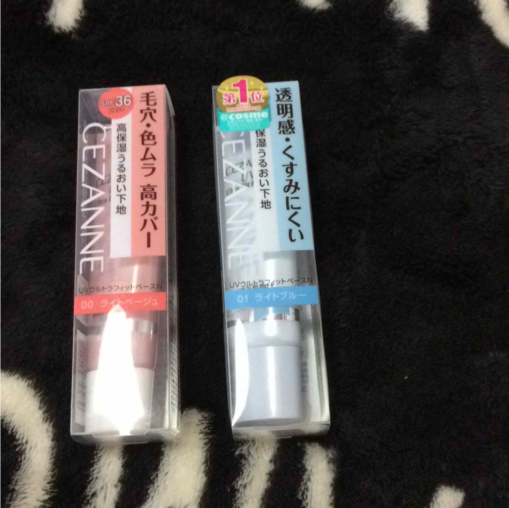 UVウルトラフィットベースN/CEZANNE/化粧下地を使ったクチコミ（1枚目）