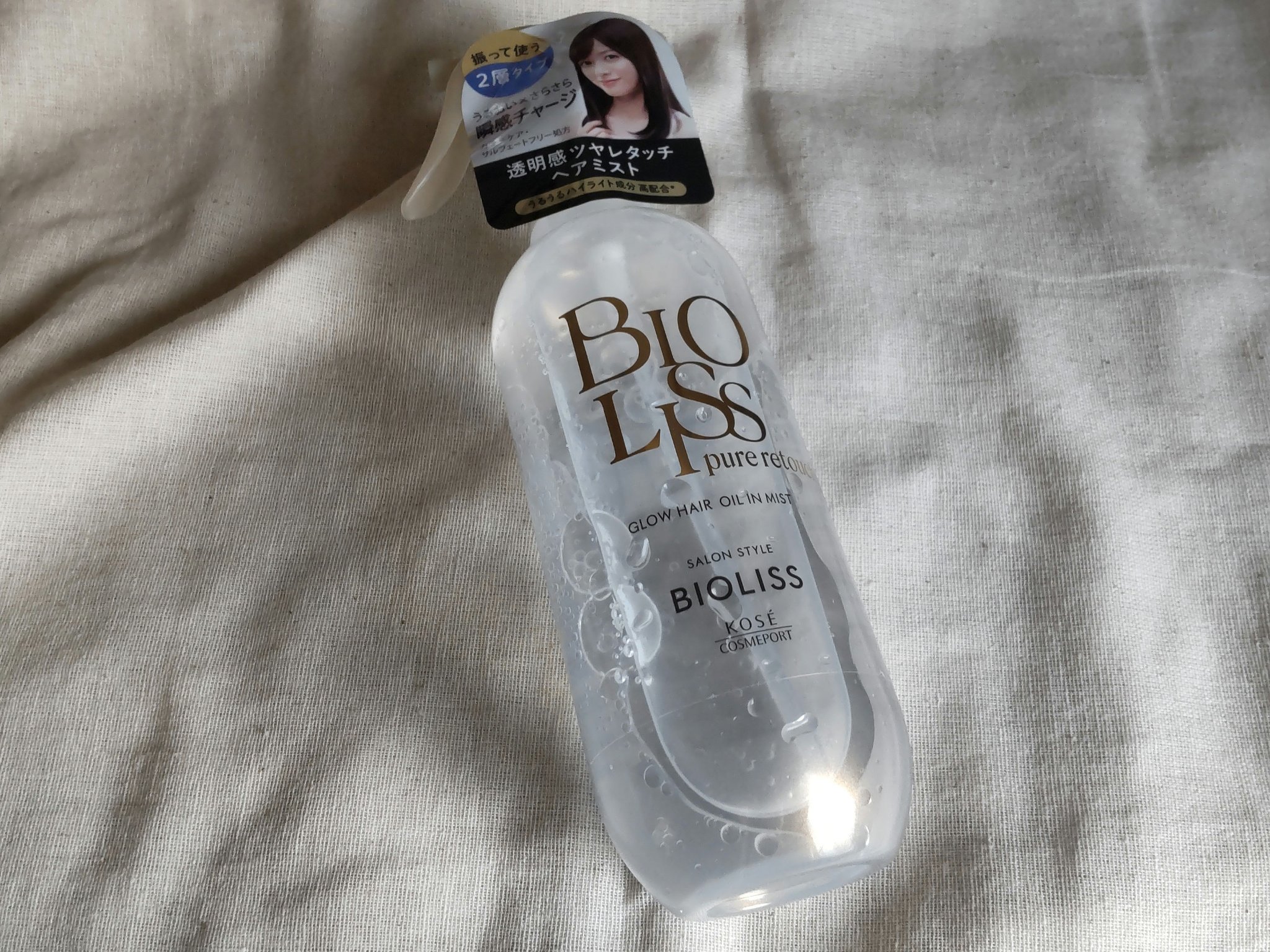 SS ビオリス ピュアレタッチ グロウヘア オイルインミスト/SSビオリス/アウトバストリートメントを使ったクチコミ（3枚目）