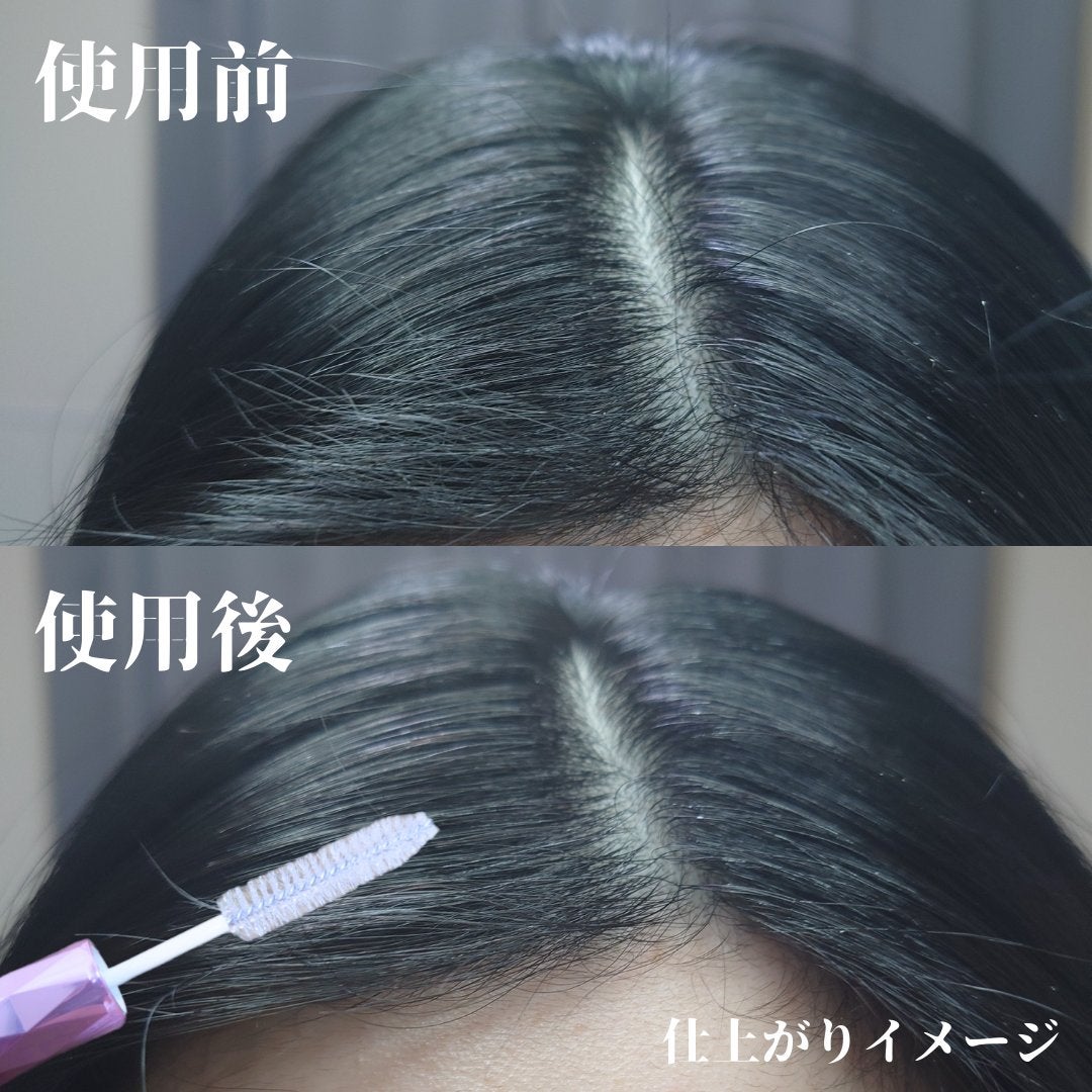 ウォーターインマトメイク ピンク/ululis/プレスタイリング・寝ぐせ直しを使ったクチコミ(3枚目)