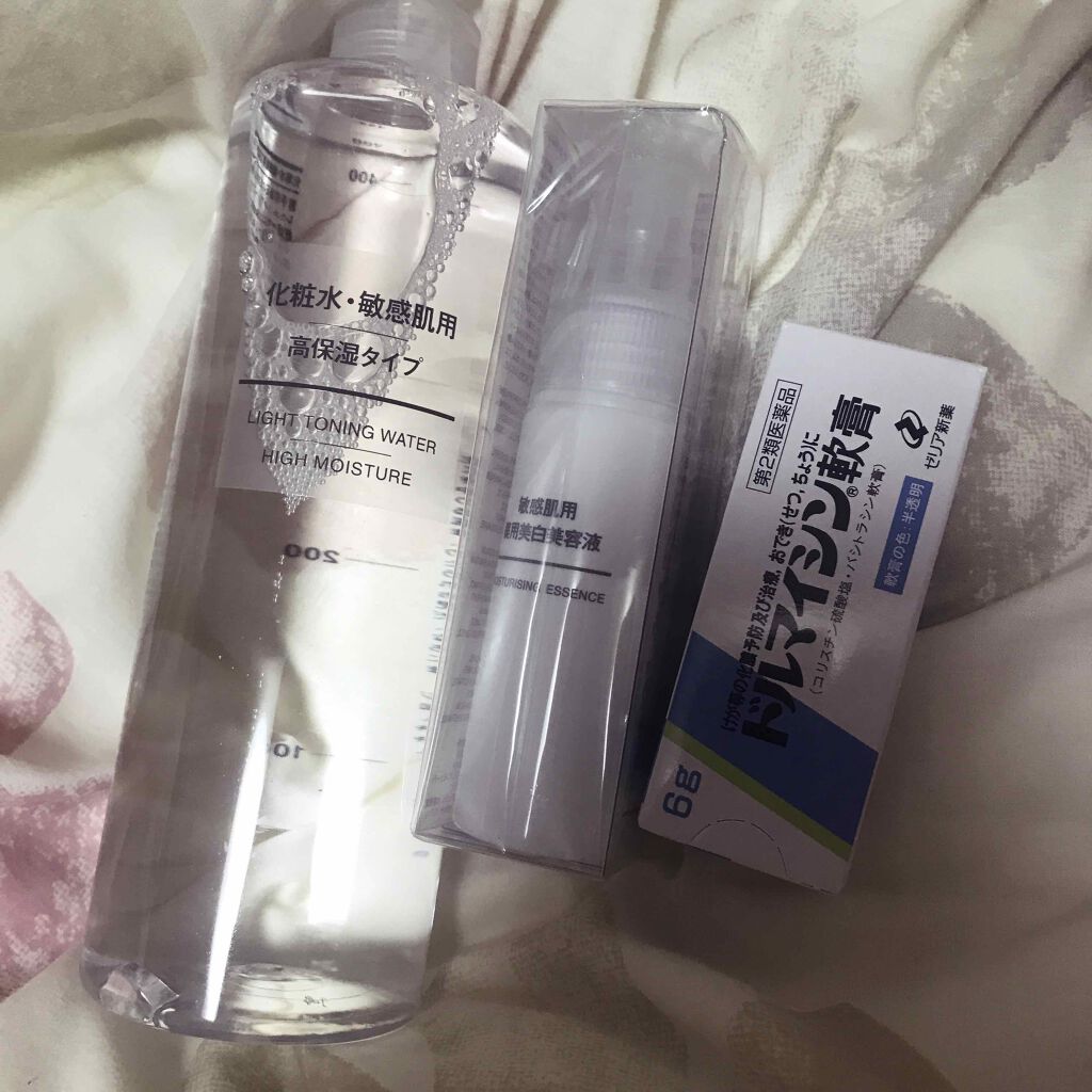 ドルマイシン軟膏(医薬品)/ゼリア新薬工業/その他を使ったクチコミ（1枚目）